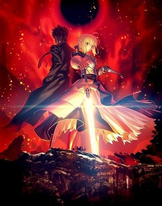 Fate/stay night (Heaven’s Feel) フェイト/ゼロ Raw Free